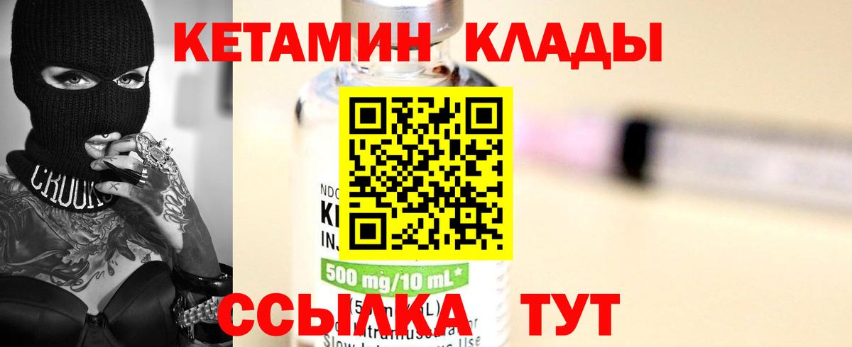 МАРИХУАНА Чехов