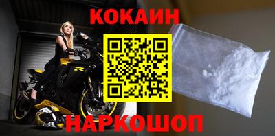 меф VHQ Дубна