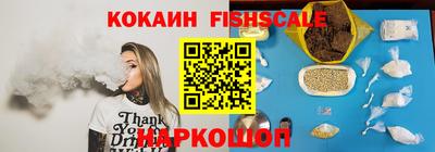 амф Донской
