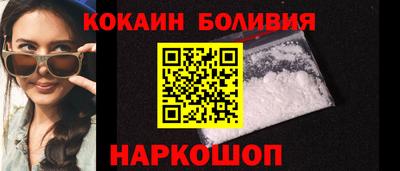 меф VHQ Дубна
