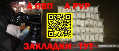 jwh Ирбит