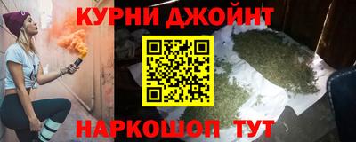 сатива Донецк