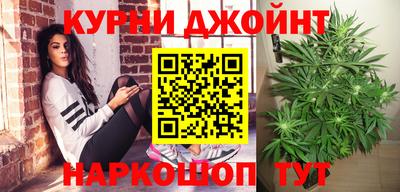 меф VHQ Дубна