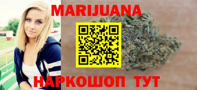 меф VHQ Дубна