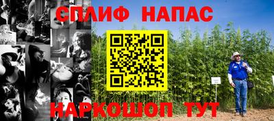 меф VHQ Дубна