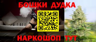 амф Донской