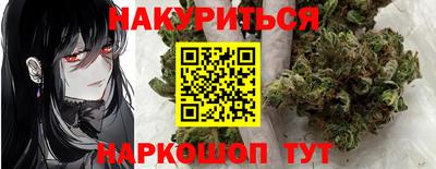 амф Донской