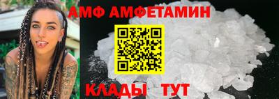 героин Изобильный