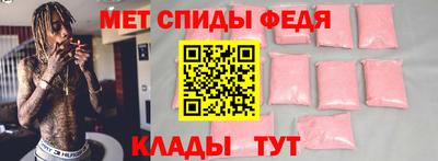 сатива Донецк