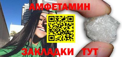 jwh Ипатово