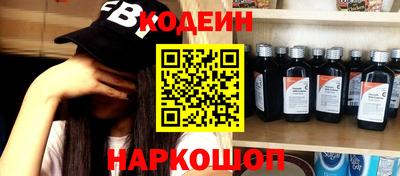 меф VHQ Дубна