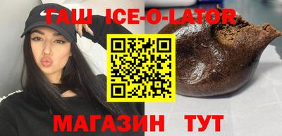 амф Донской