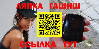 меф VHQ Дубна