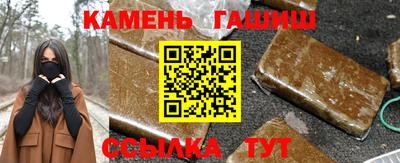 амф Донской