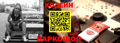 меф VHQ Дубна