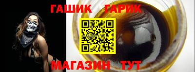 амф Донской