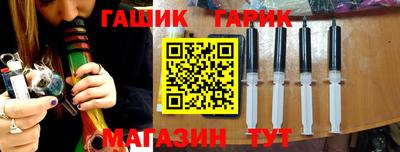 меф VHQ Дубна