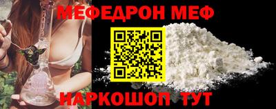 сатива Донецк